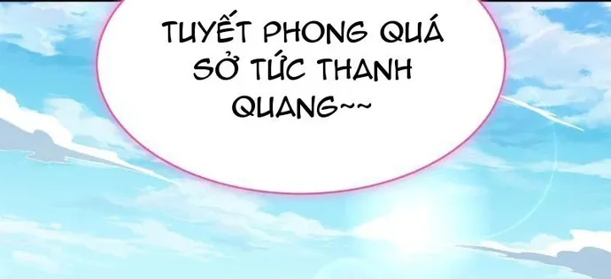 Kỷ Nguyên Kỳ Lạ Tập 596 trang 46