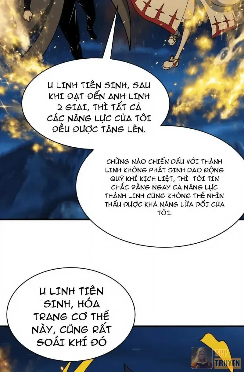 Kỷ Nguyên Kỳ Lạ Tập 607 trang 3