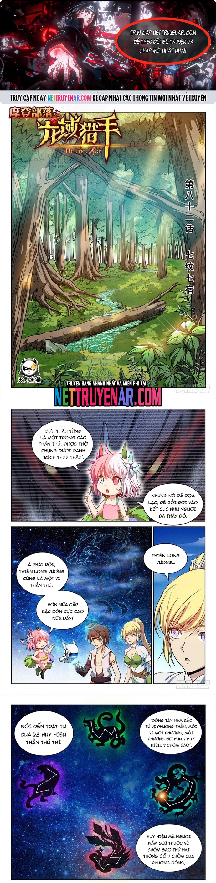 Kỷ nguyên thợ săn Tập 82 trang 1
