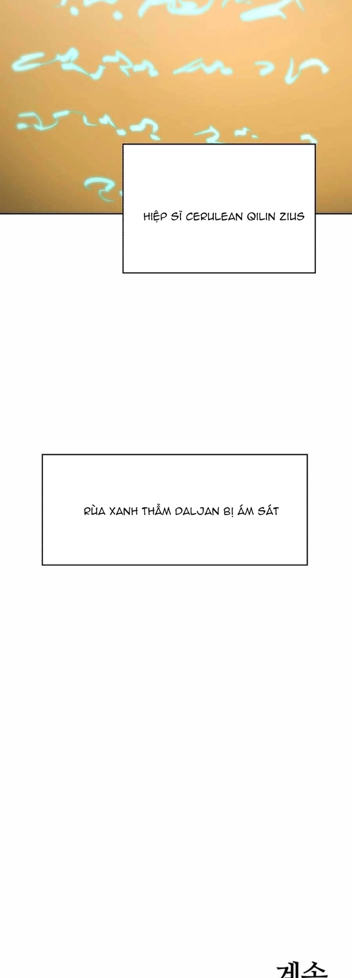 Kỵ Sĩ Báo Thù Tập 198 trang 9