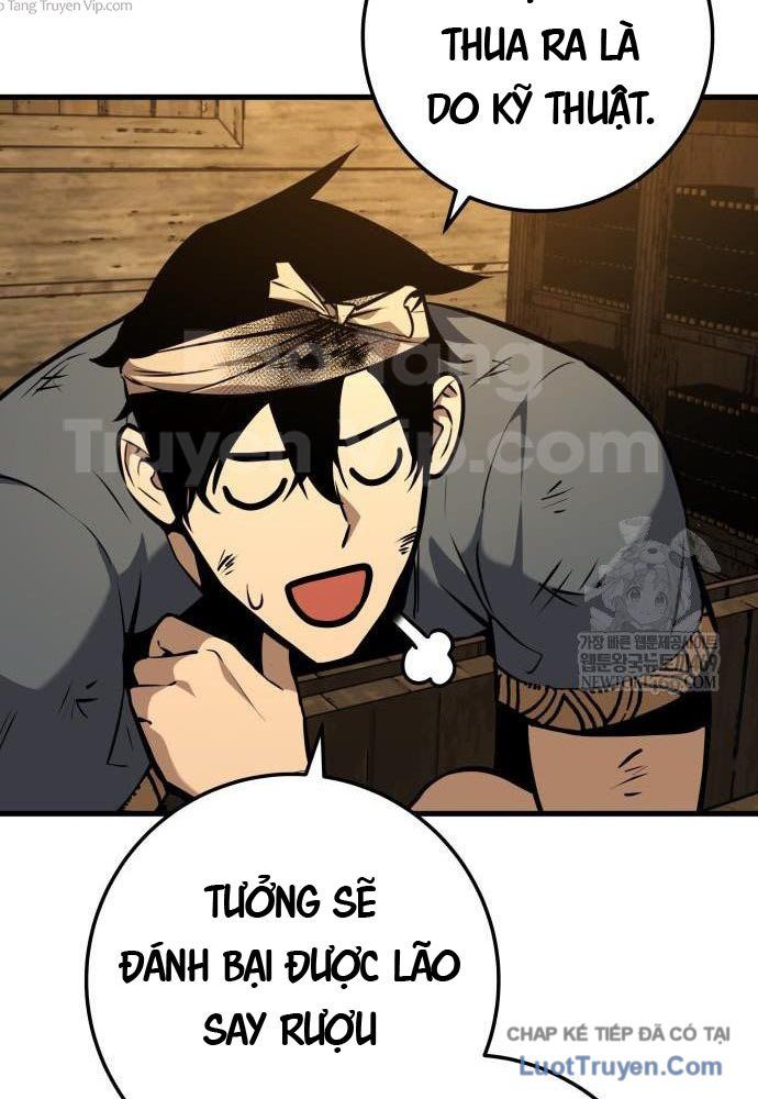 Kỵ Sĩ Lang Thang Tập 3 trang 151