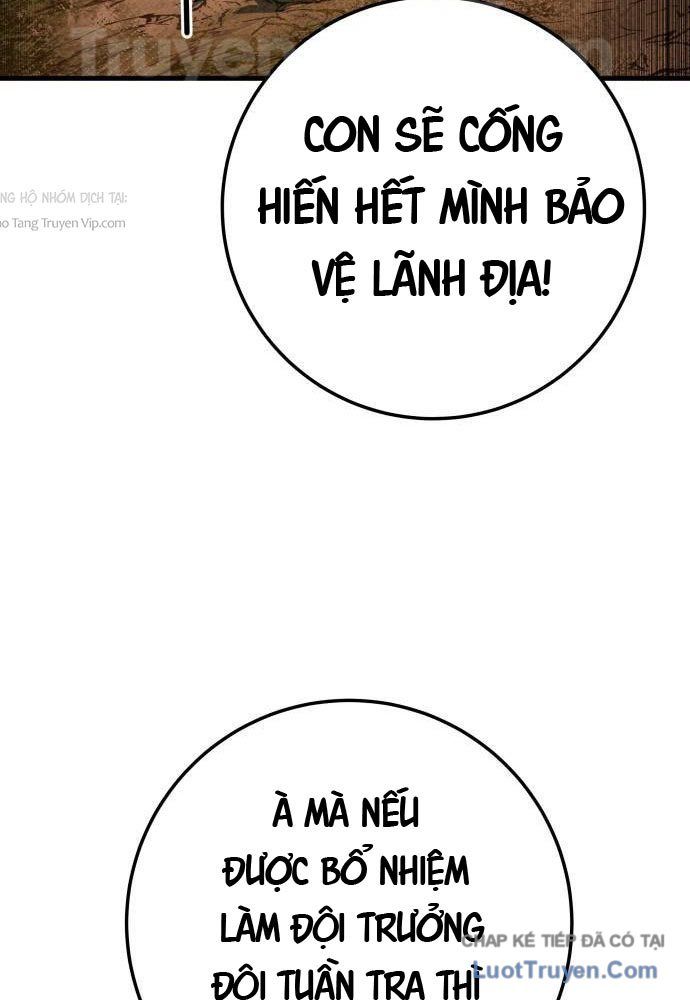 Kỵ Sĩ Lang Thang Tập 3 trang 34