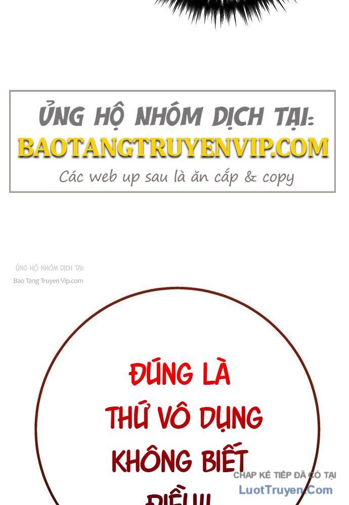 Kỵ Sĩ Lang Thang Tập 3 trang 7