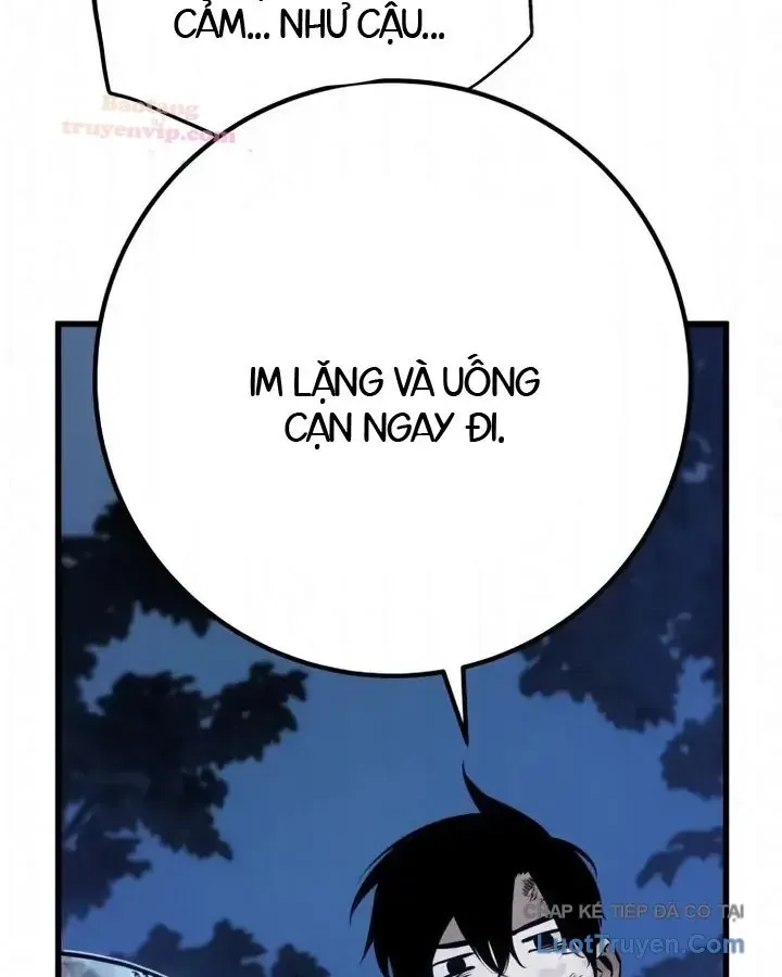 Kỵ Sĩ Lang Thang Tập 32 trang 45
