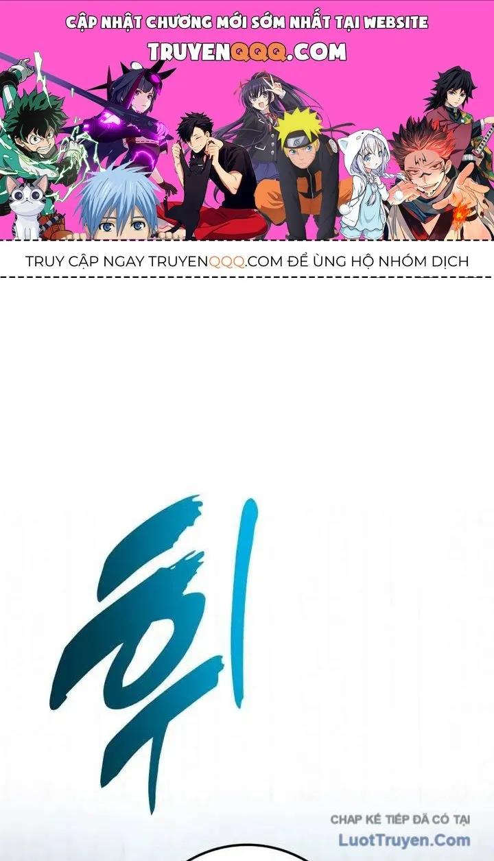 Kỵ Sĩ Lang Thang Tập 33 trang 1