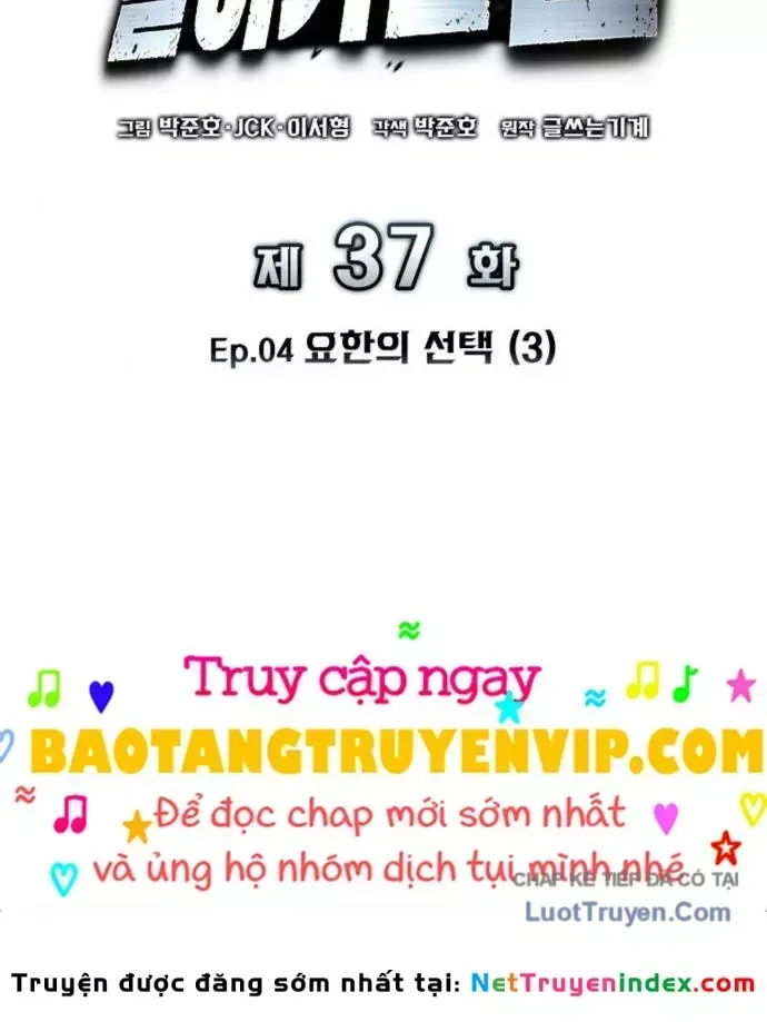 Kỵ Sĩ Lang Thang Tập 37 trang 20