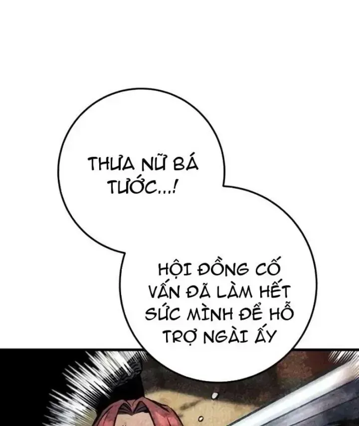 Kỵ Sĩ Lang Thang Tập 42 trang 17