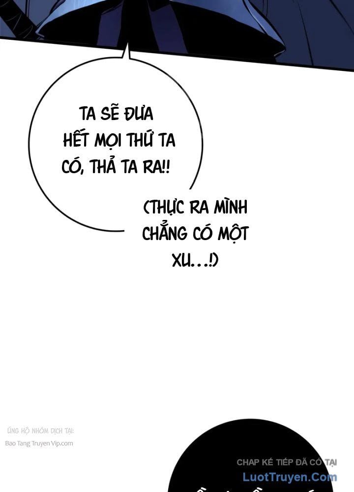 Kỵ Sĩ Lang Thang Tập 5 trang 14