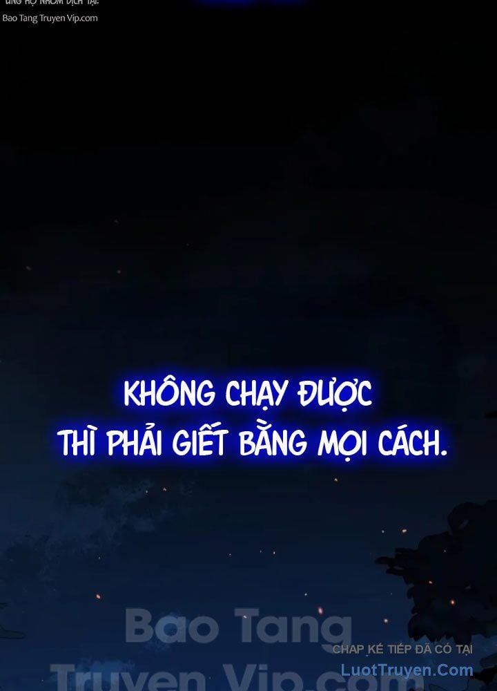 Kỵ Sĩ Lang Thang Tập 7 trang 205