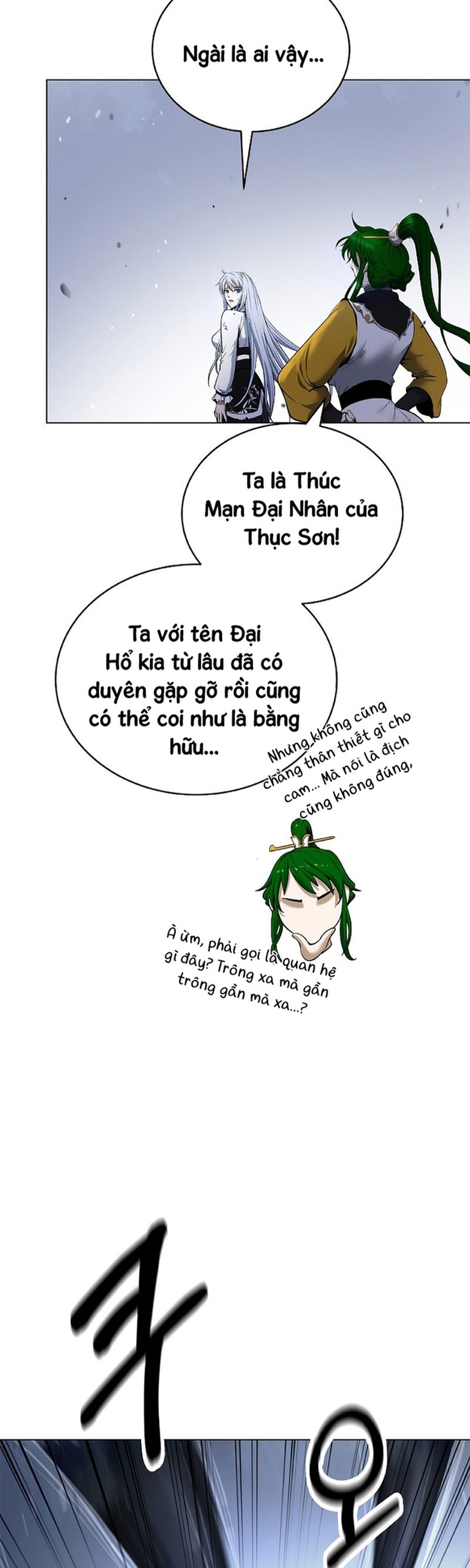 Lãng Tiên Kỳ Đàm Tập 198 trang 39