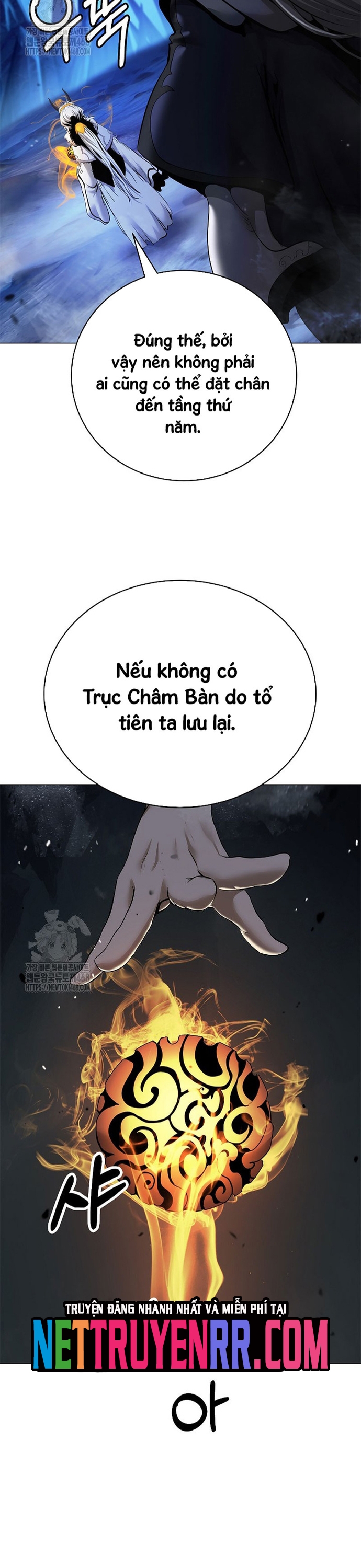 Lãng Tiên Kỳ Đàm Tập 199 trang 39
