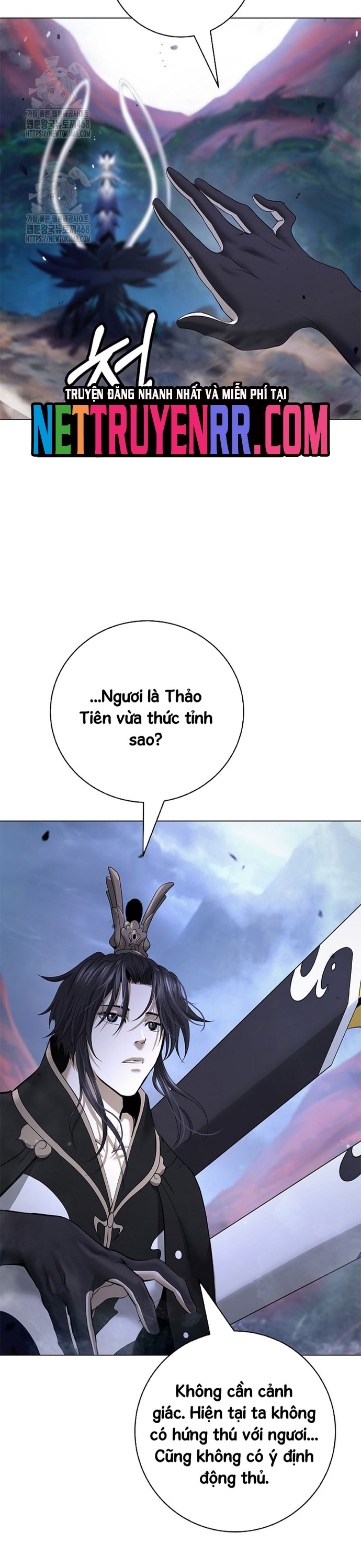 Lãng Tiên Kỳ Đàm Tập 199 trang 5