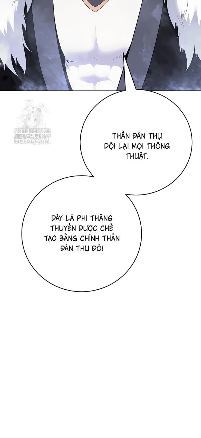 Lãng Tiên Kỳ Đàm Tập 236 trang 25