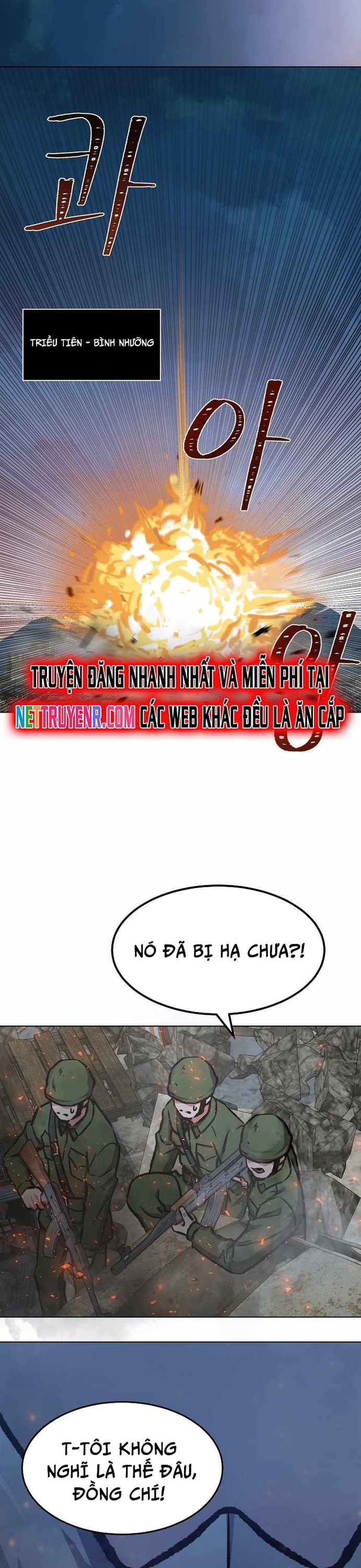 Level 1 Player Tập 53 trang 2