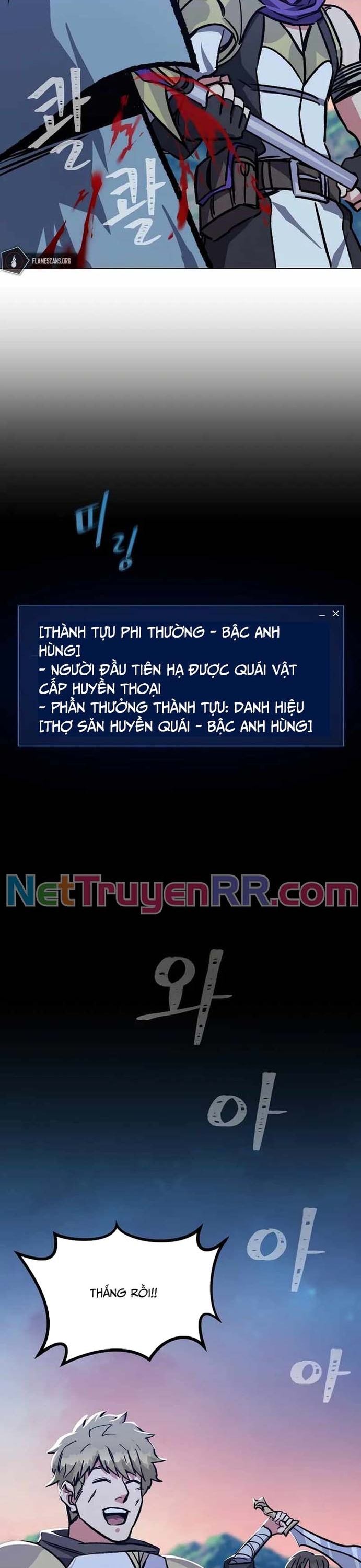 Level 1 Player Tập 56 trang 35