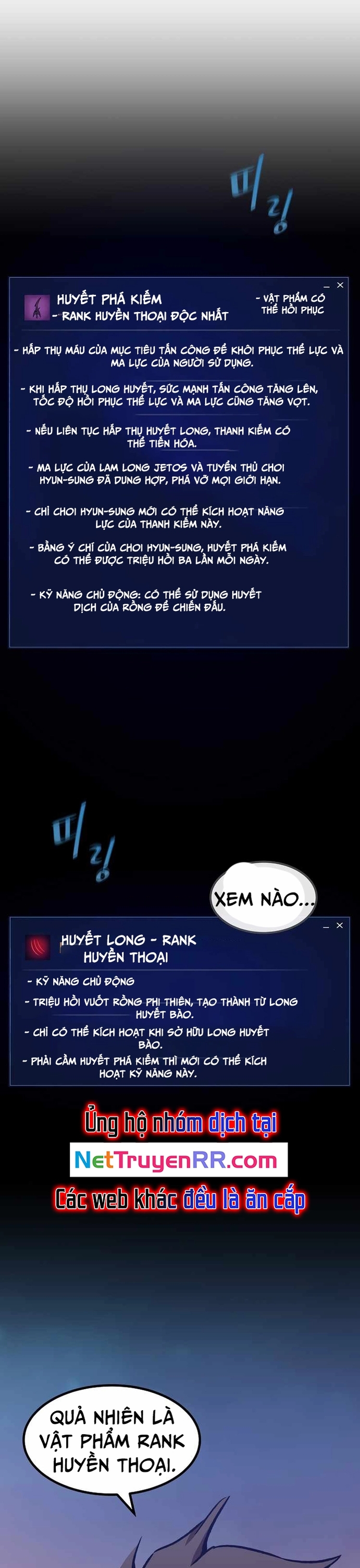 Level 1 Player Tập 57 trang 4