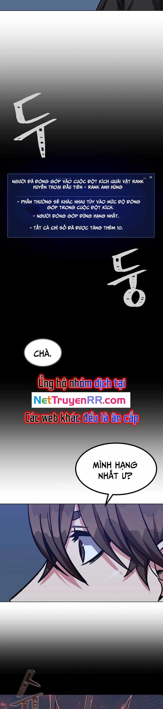 Level 1 Player Tập 57 trang 7