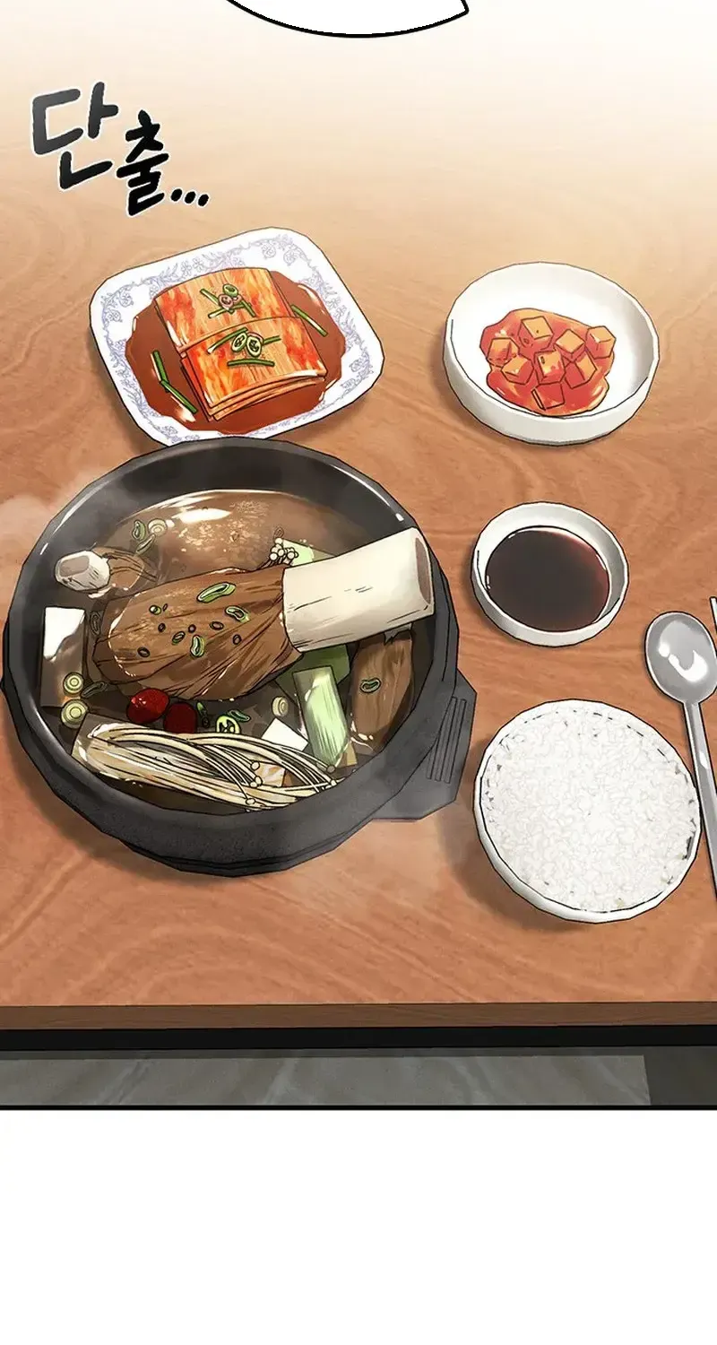 Linh Hồn Ma Quái Tập 33 trang 41
