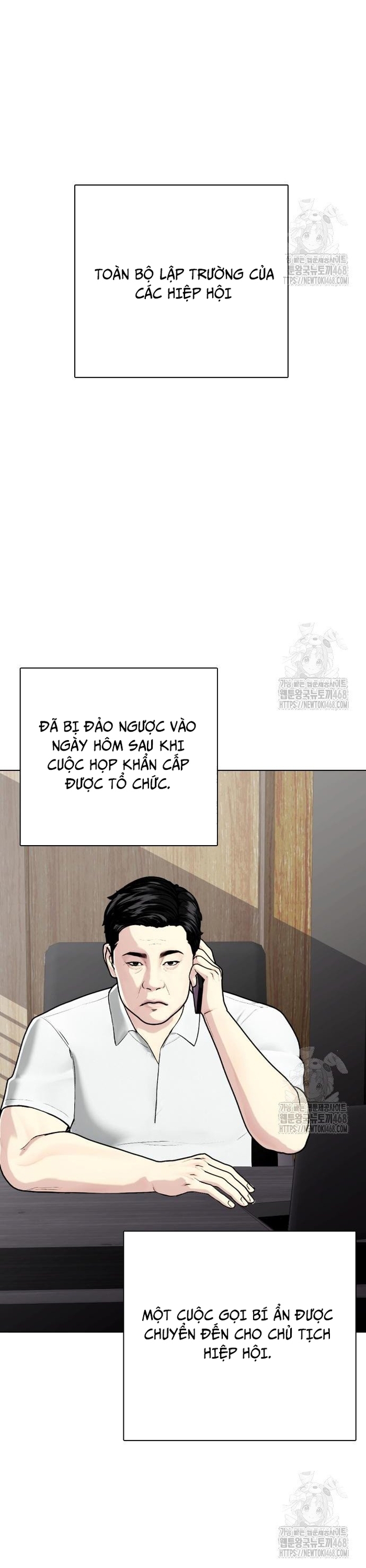 Loser Giỏi Võ Tập 116 trang 2