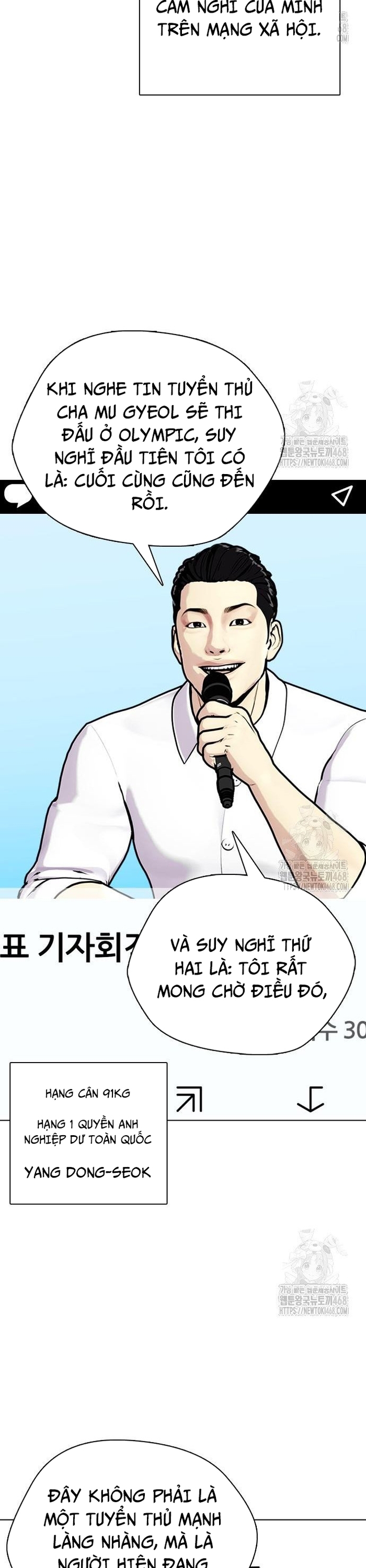Loser Giỏi Võ Tập 116 trang 58