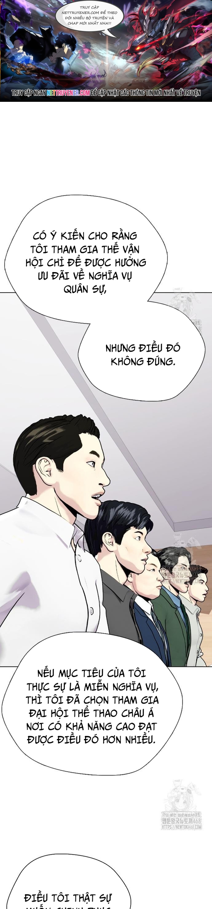 Loser Giỏi Võ Tập 117 trang 1