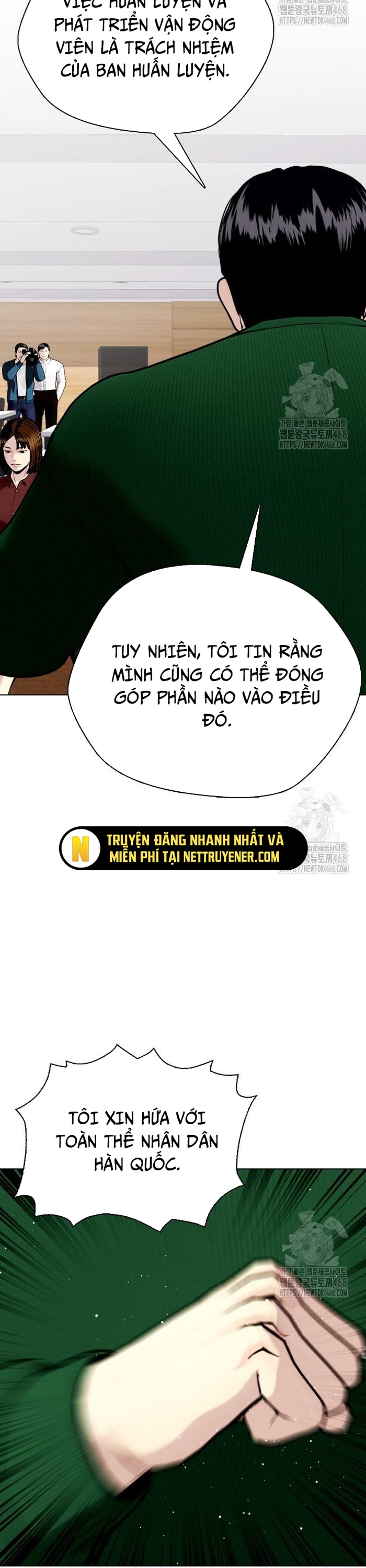 Loser Giỏi Võ Tập 117 trang 14