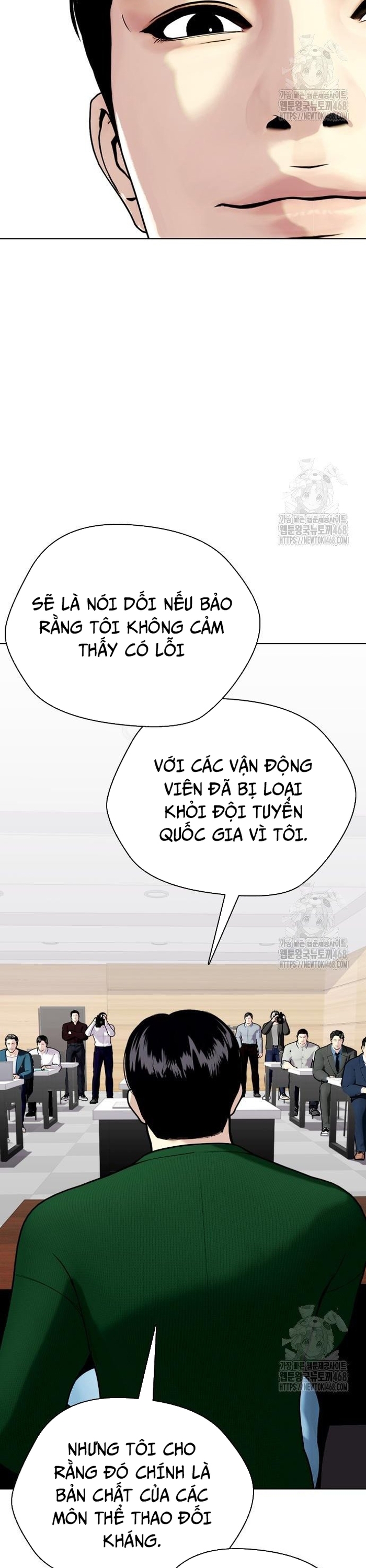 Loser Giỏi Võ Tập 117 trang 4