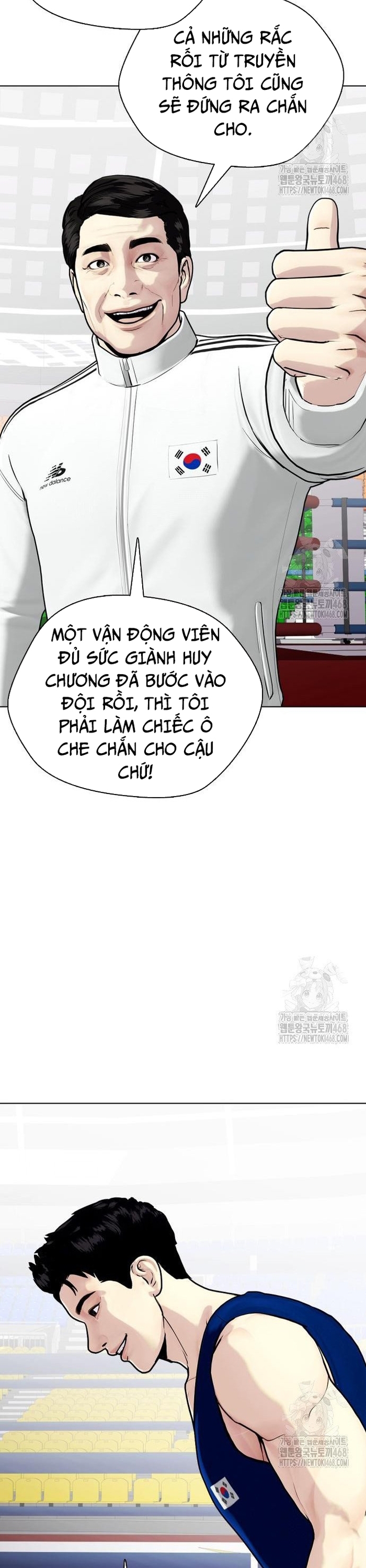 Loser Giỏi Võ Tập 117 trang 43
