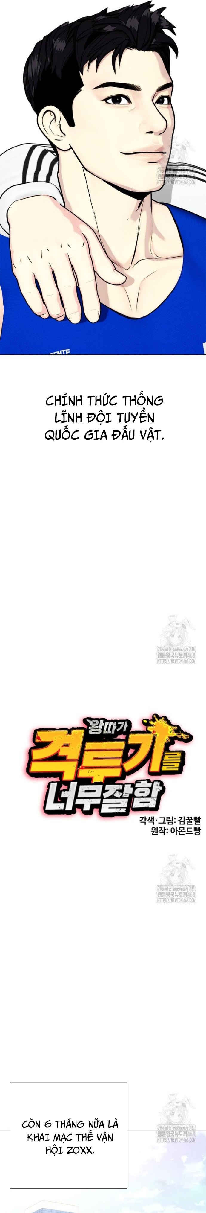 Loser Giỏi Võ Tập 118 trang 14