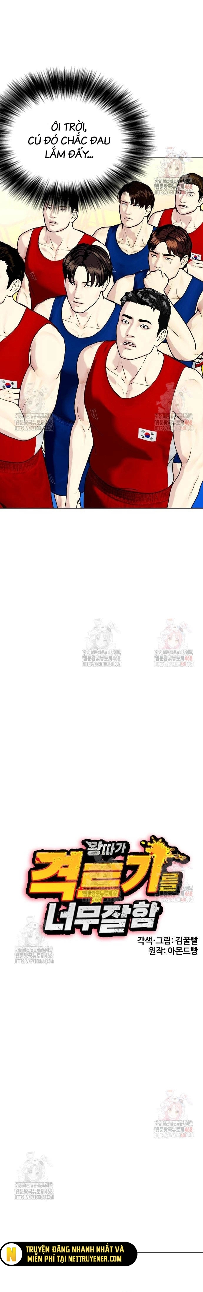 Loser Giỏi Võ Tập 119 trang 3