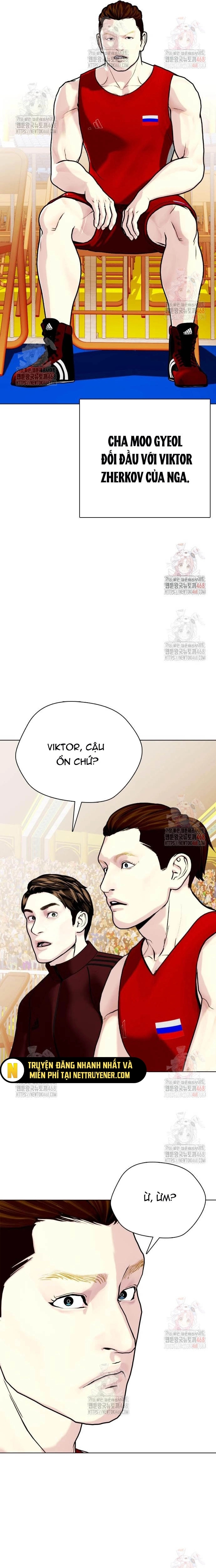 Loser Giỏi Võ Tập 119 trang 5
