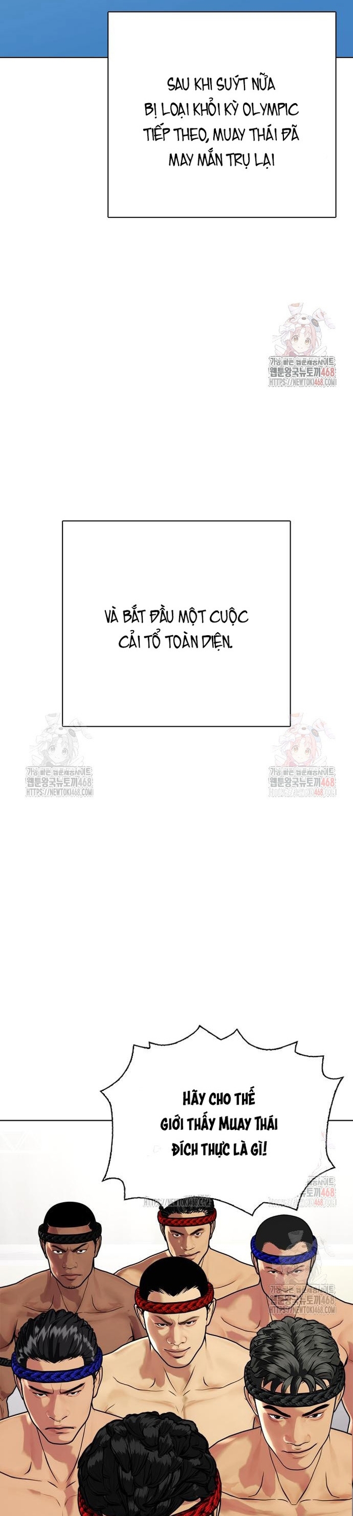Loser Giỏi Võ Tập 120 trang 17