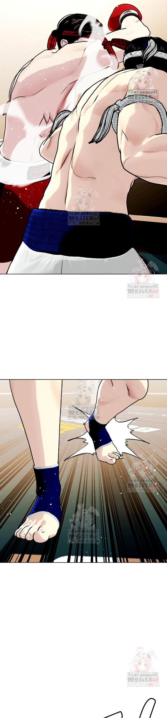 Loser Giỏi Võ Tập 120 trang 76