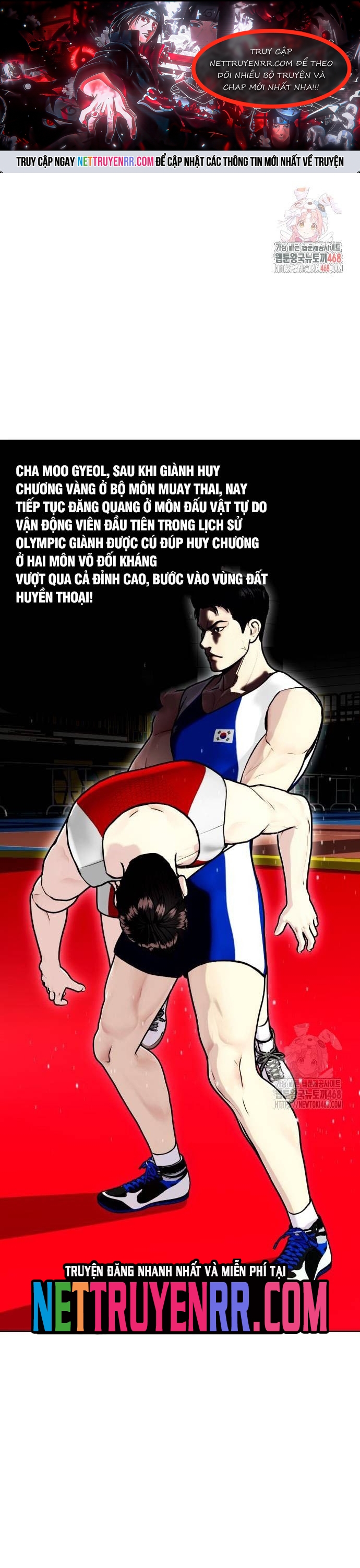 Loser Giỏi Võ Tập 126 trang 1