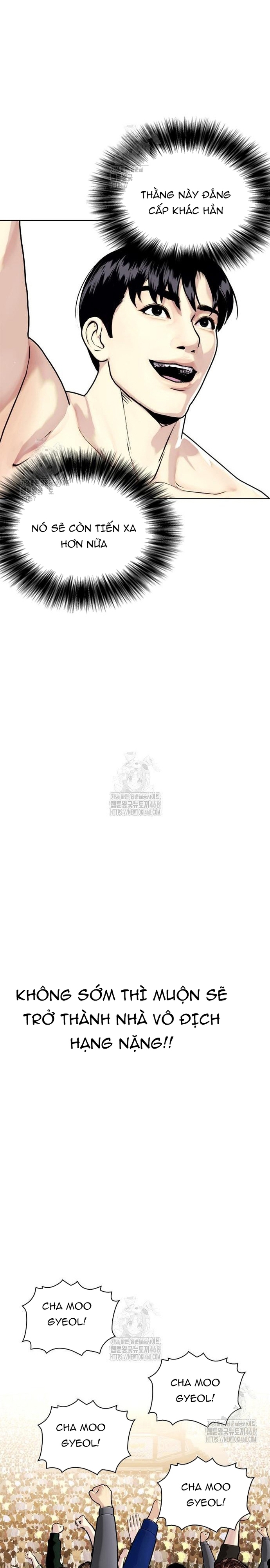 Loser Giỏi Võ Tập 138 trang 43