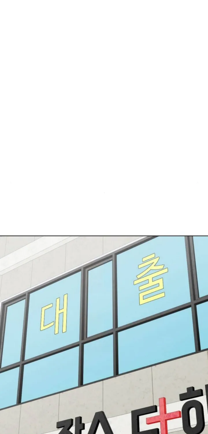 Loser Giỏi Võ Tập 159 trang 107