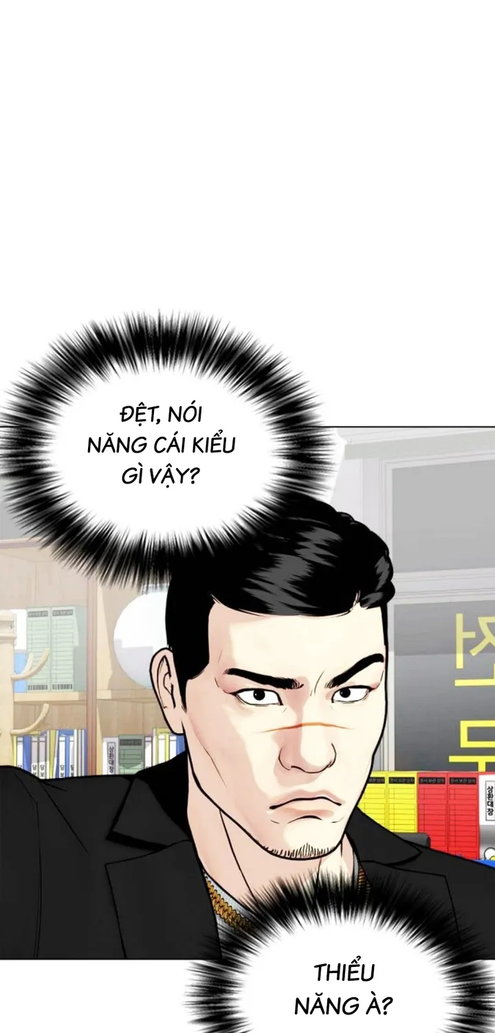 Loser Giỏi Võ Tập 160 trang 112