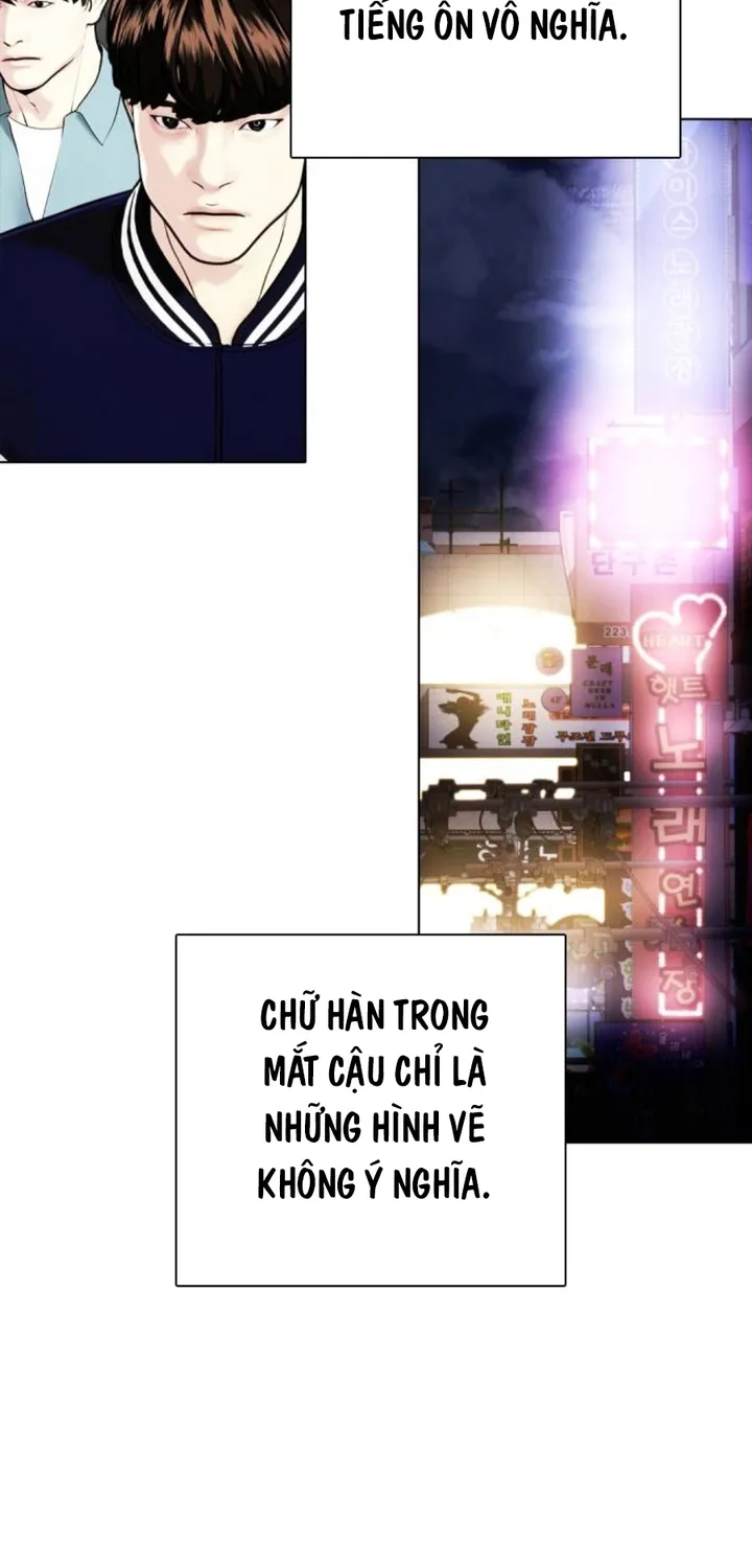 Loser Giỏi Võ Tập 160 trang 46