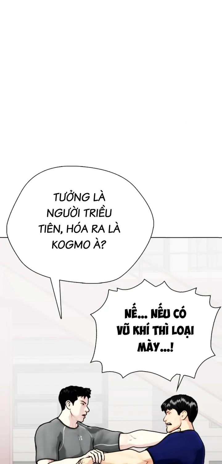 Loser Giỏi Võ Tập 162 trang 55