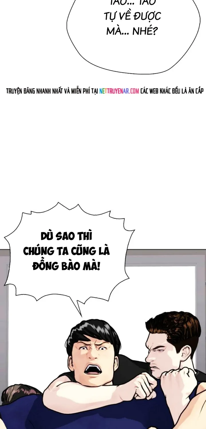 Loser Giỏi Võ Tập 162 trang 70
