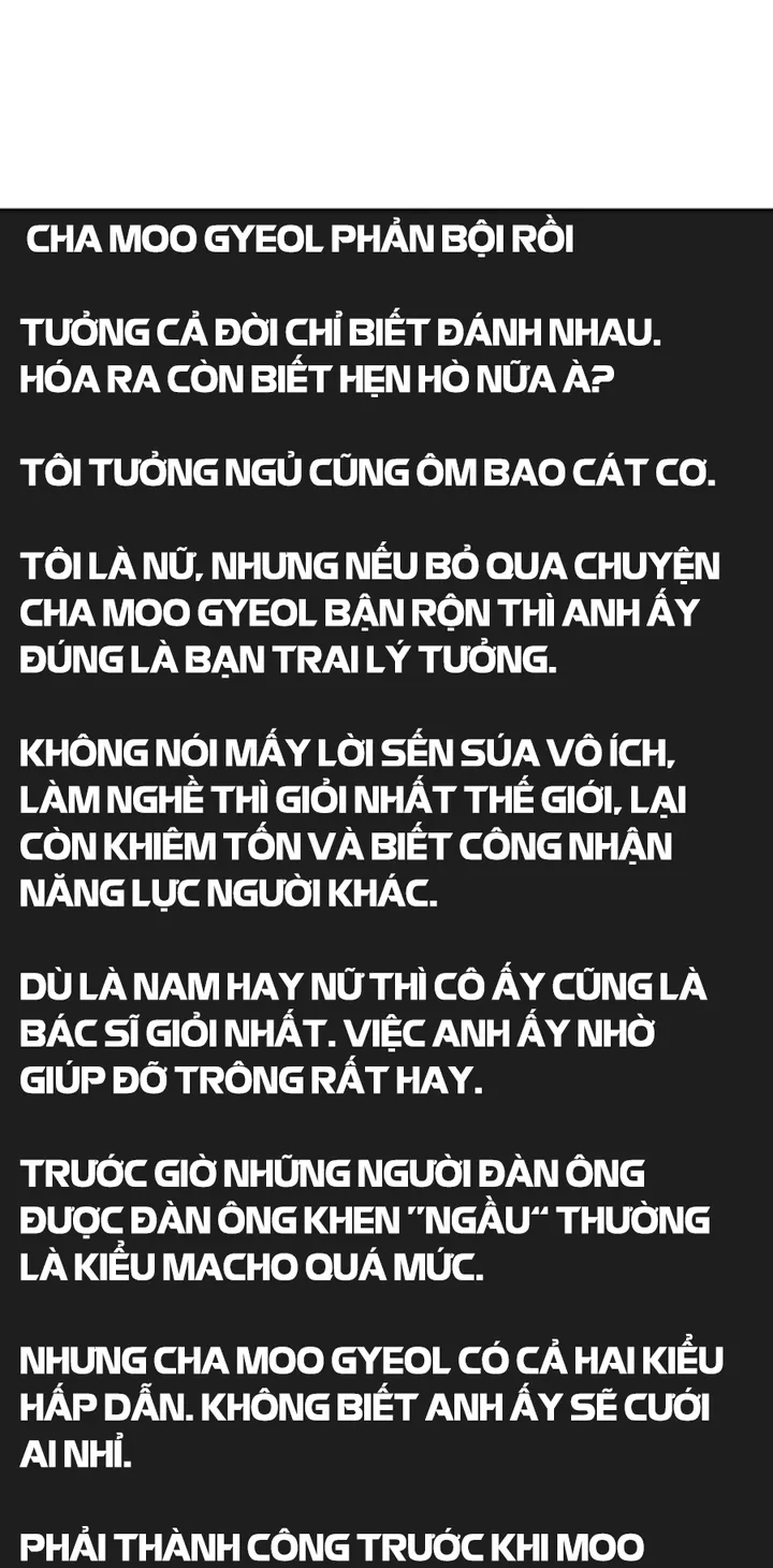 Loser Giỏi Võ Tập 164 trang 71