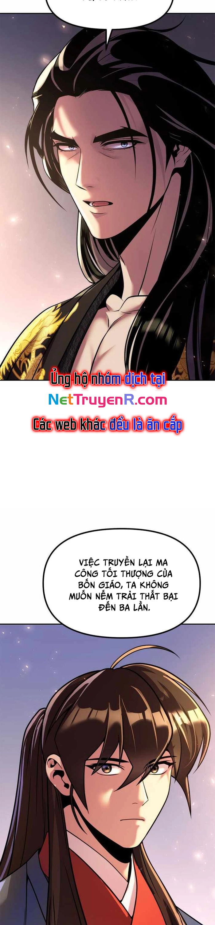 Ma Đạo Chuyển Sinh Ký Tập 114 trang 12