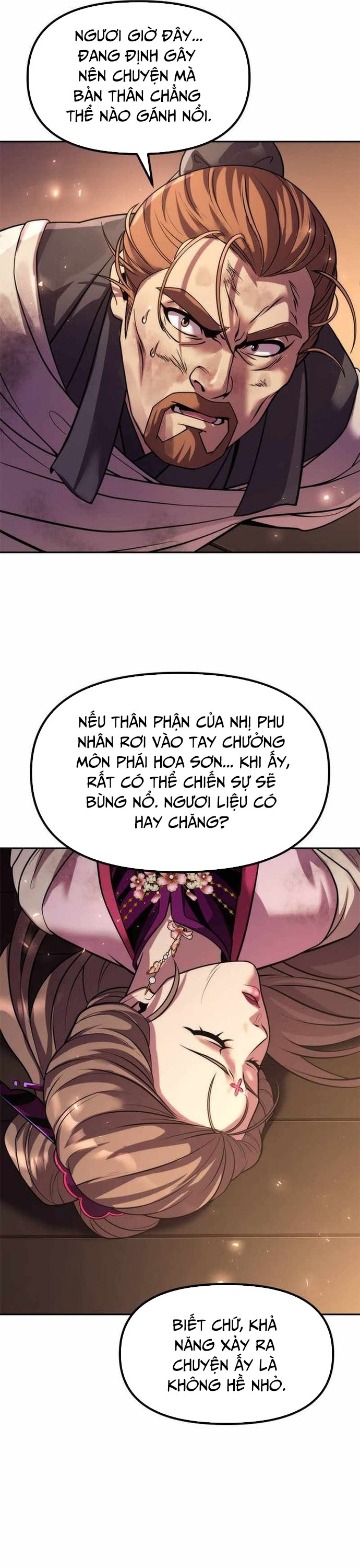 Ma Đạo Chuyển Sinh Ký Tập 119 trang 12