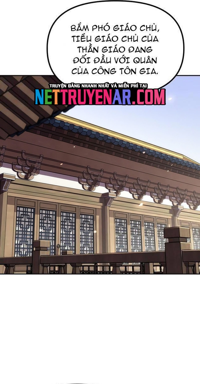 Ma Đạo Chuyển Sinh Ký Tập 147 trang 82