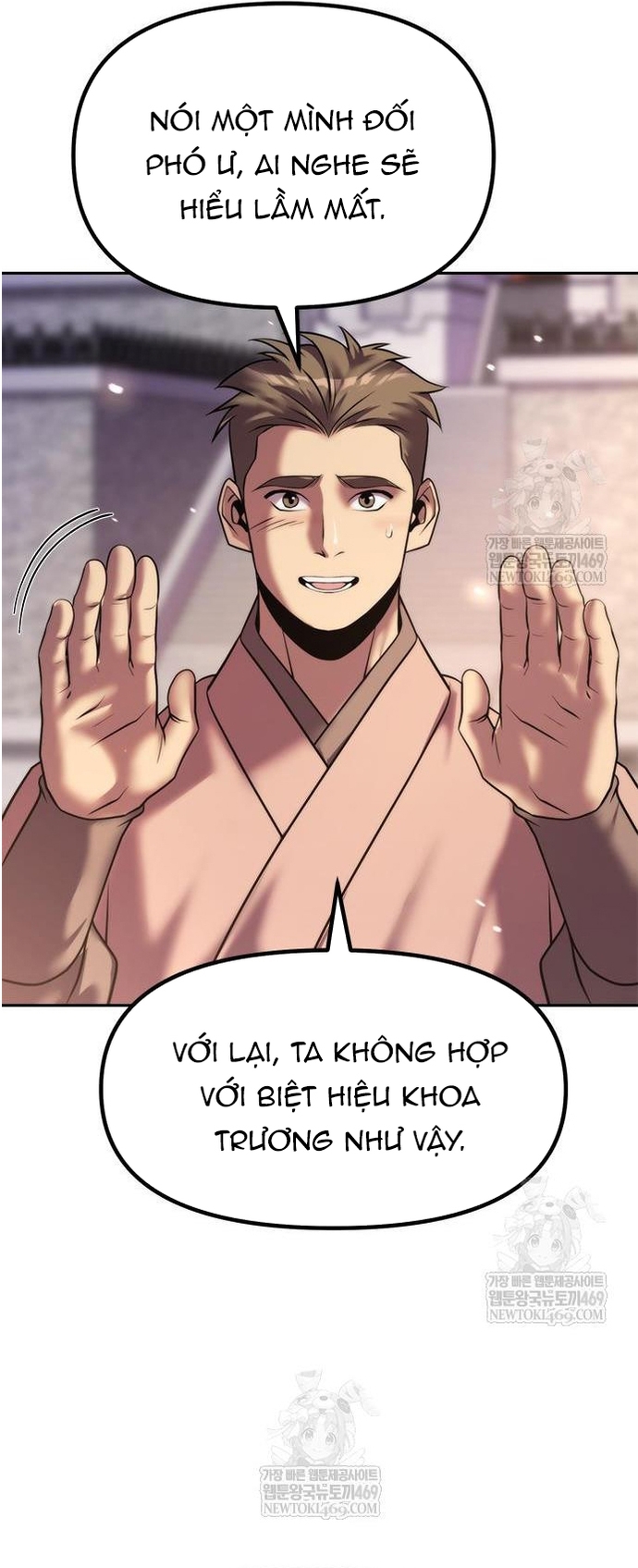 Ma Đạo Chuyển Sinh Ký Tập 149 trang 71