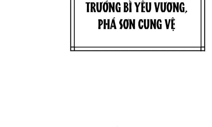 Ma Đạo Chuyển Sinh Ký Tập 165 trang 110