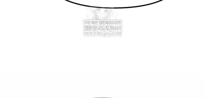 Ma Đạo Chuyển Sinh Ký Tập 165 trang 32