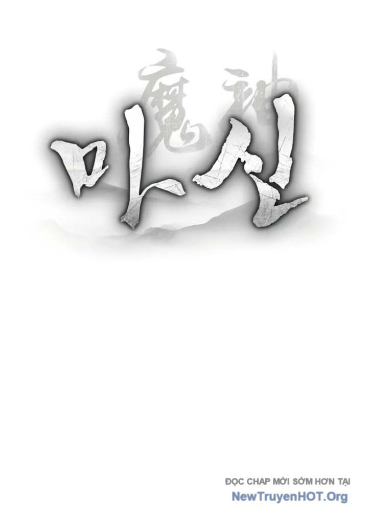 Ma Thần Tập 1 trang 34