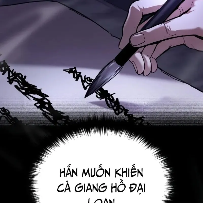 Ma Thần Tập 4 trang 128