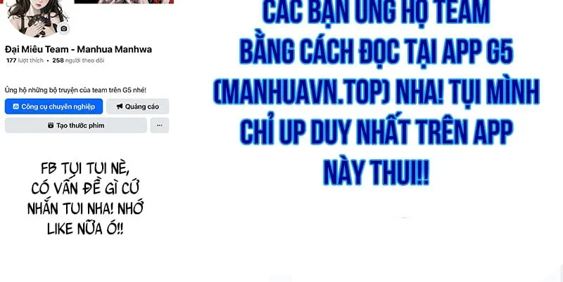 Ma Thần Tập 5 trang 262
